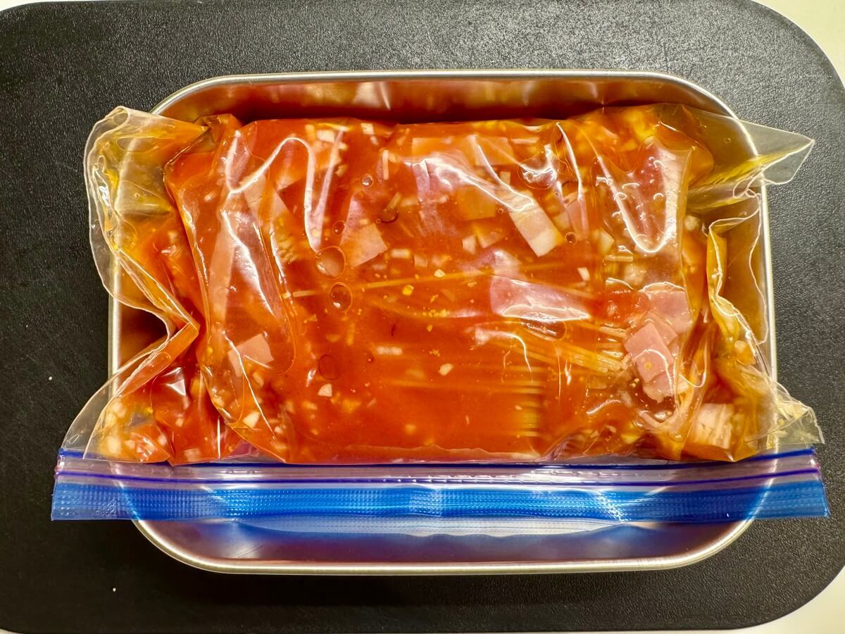 冷凍アマトリチャーナ