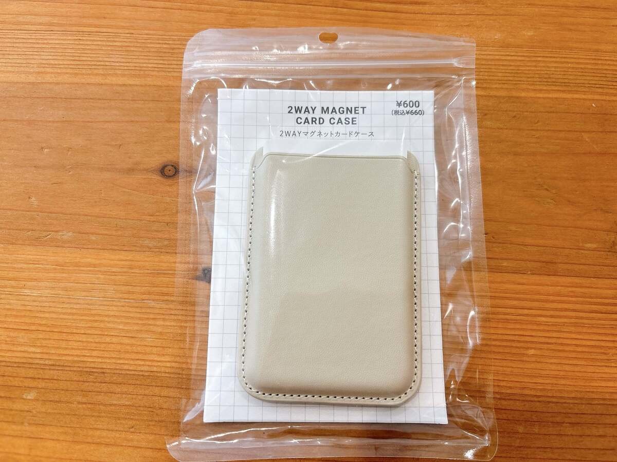 Apple激似！スリーコインズ新作アイテム