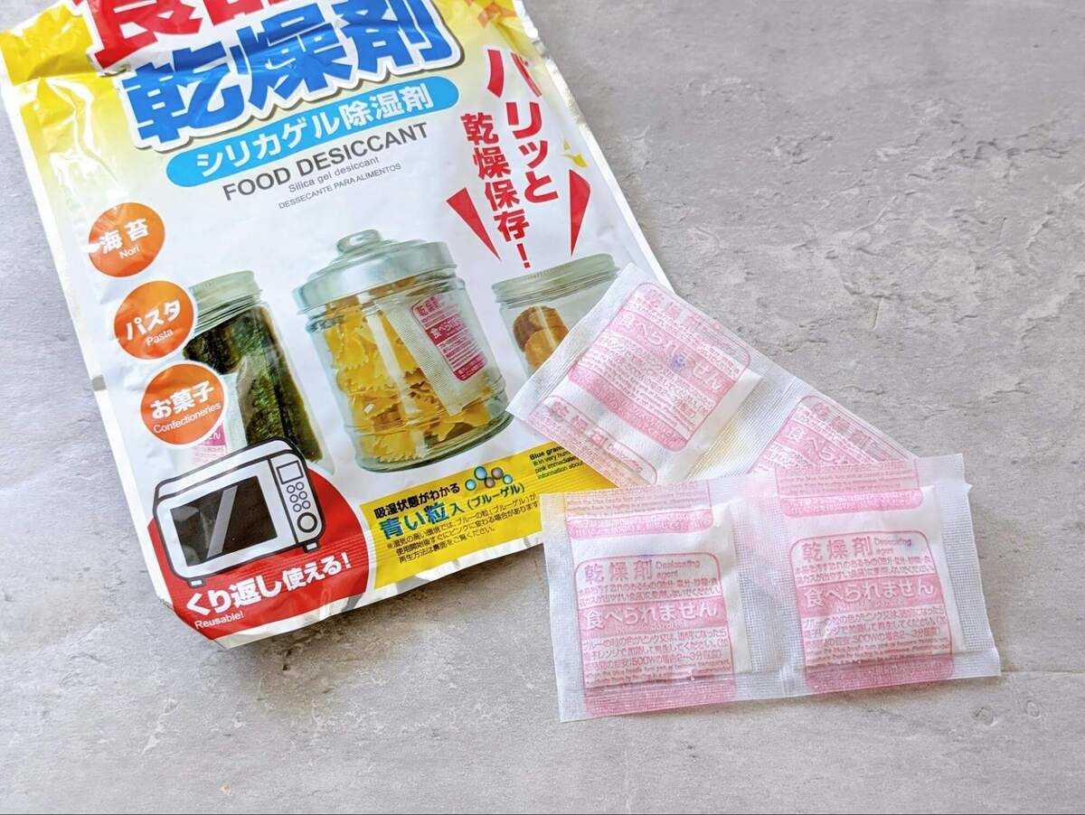 麦茶