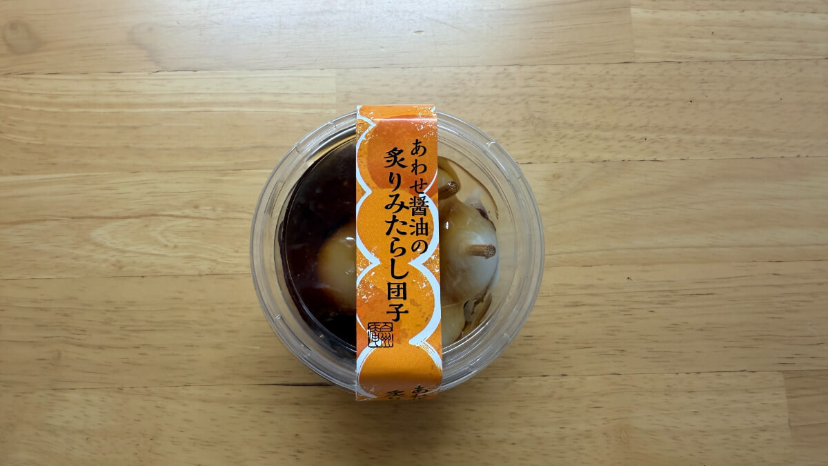 シャトレーゼ