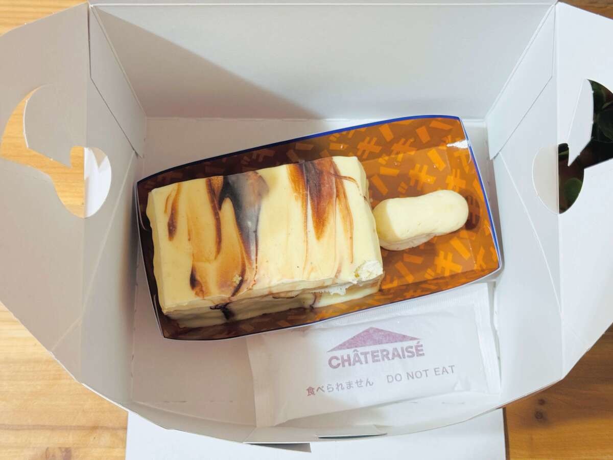 シャトレーゼの新作