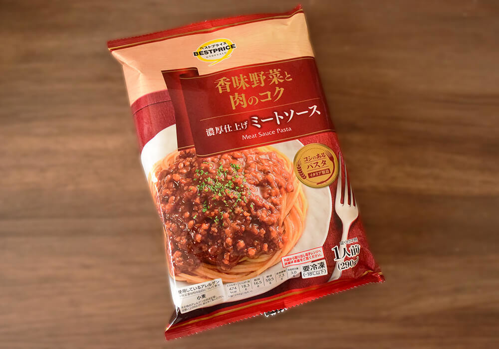 イオンで販売されている100～200円台の麺類