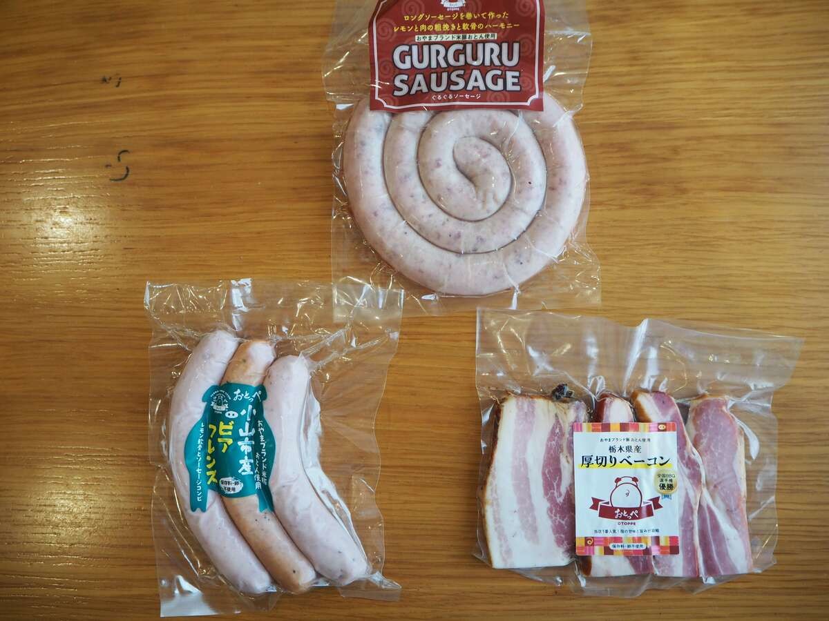 おとん豚使用「おとっぺ」