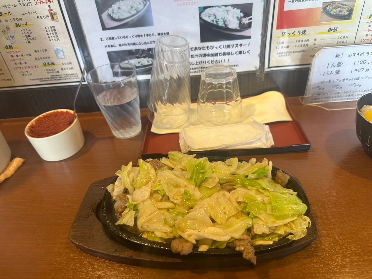 びっくり焼亭 早良店