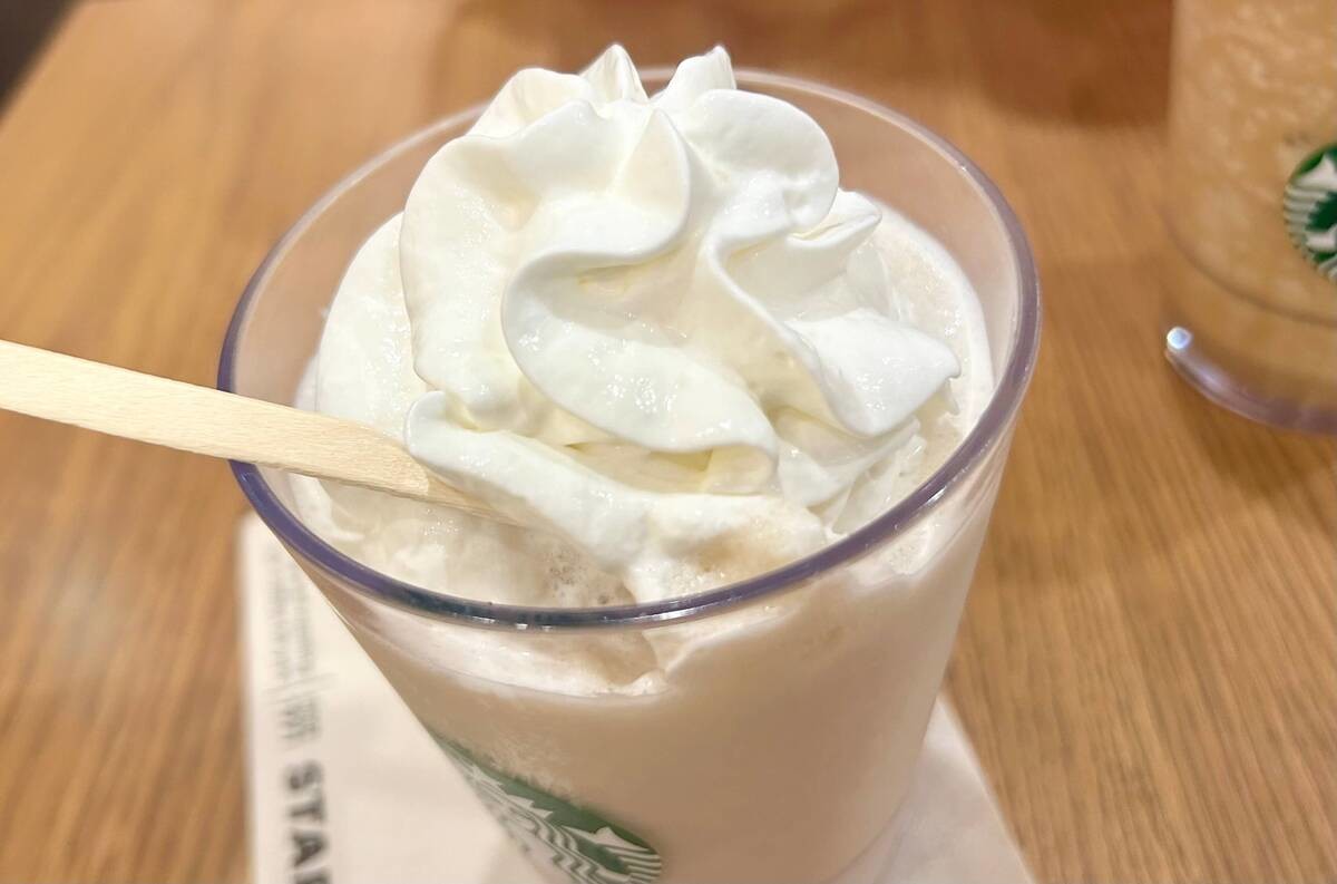 チャイフラペチーノ®