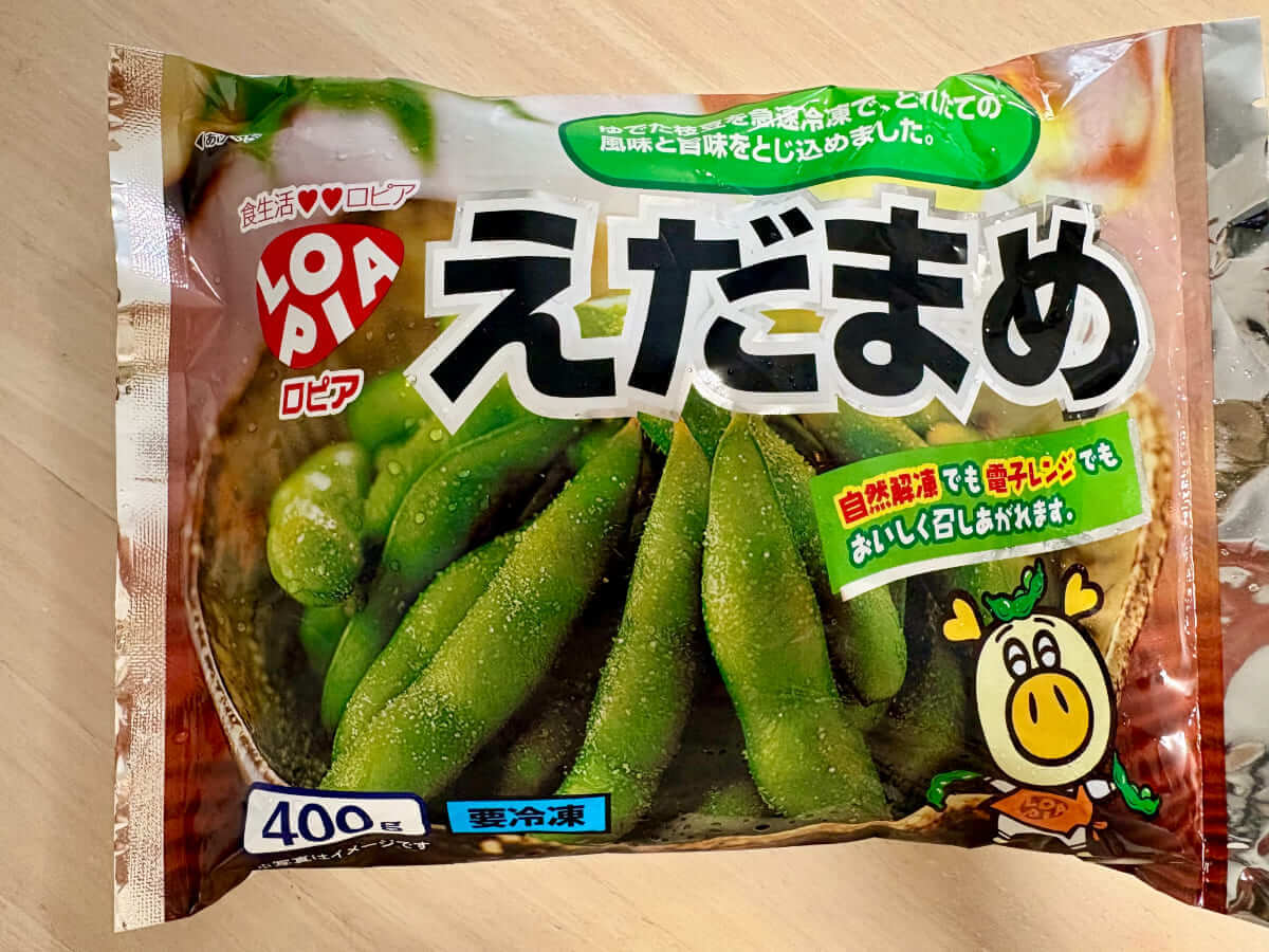 ロピアのおすすめ食品