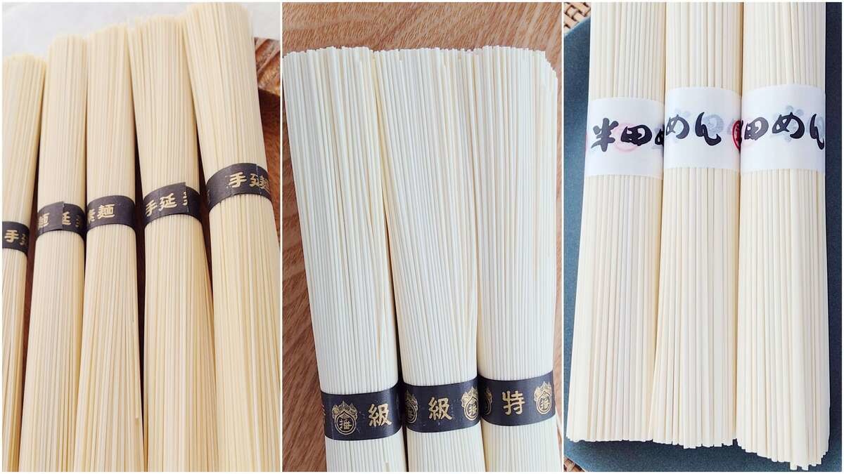 そうめん