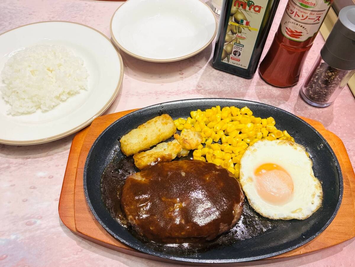 【サイゼリヤ】ワンコインで「ハンバーグステーキ」を実食