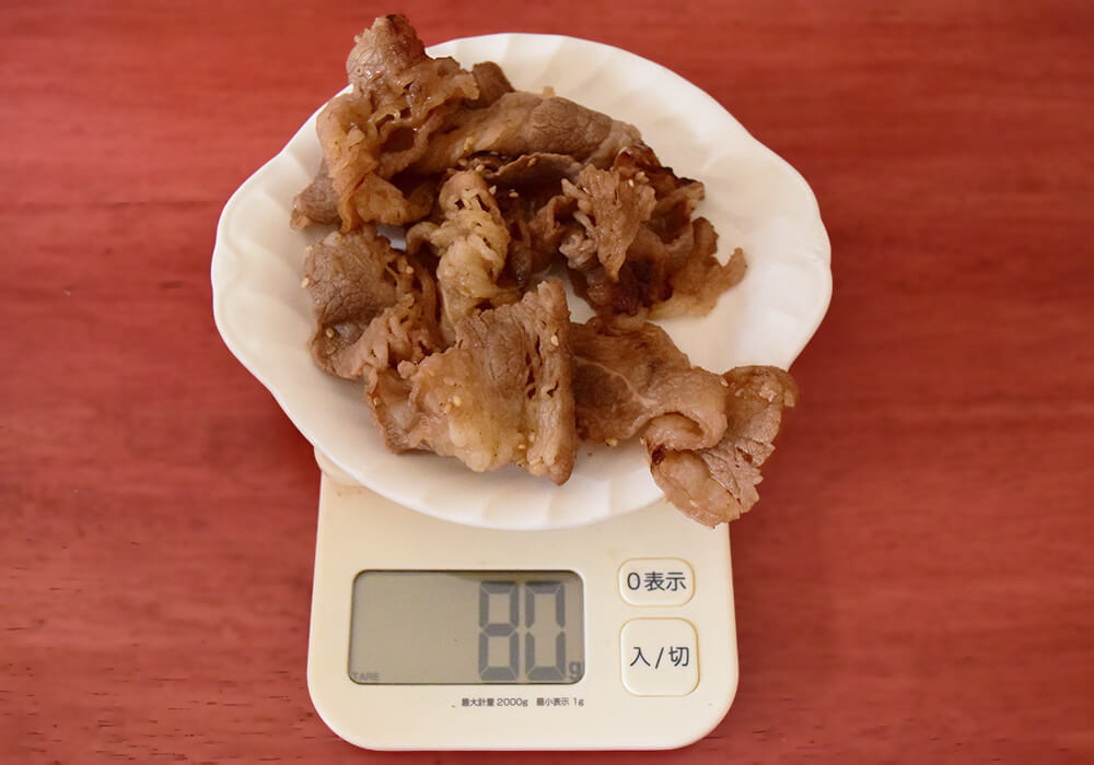 吉野家・すき家・松屋の「牛カルビ丼」食べ比べ