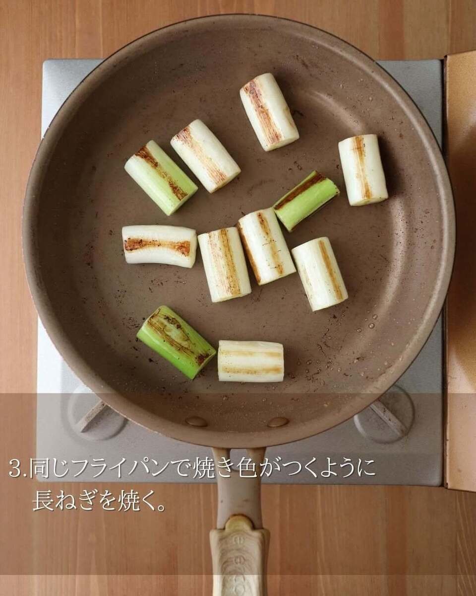 鶏むね肉と長ねぎの旨塩焼き鳥