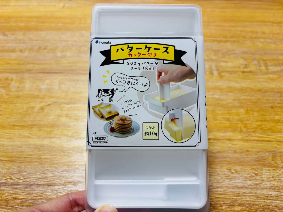 110円で、キッチンの“名もなき家事”が消えていく。