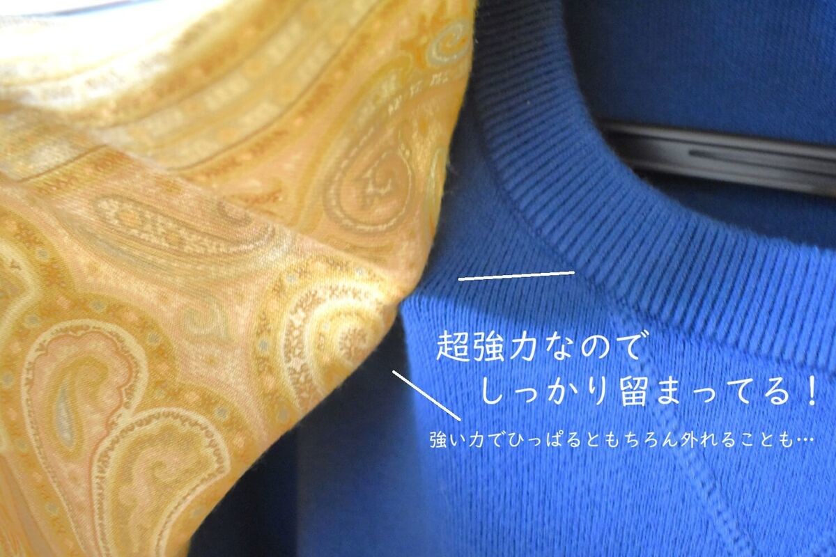 ダイソー