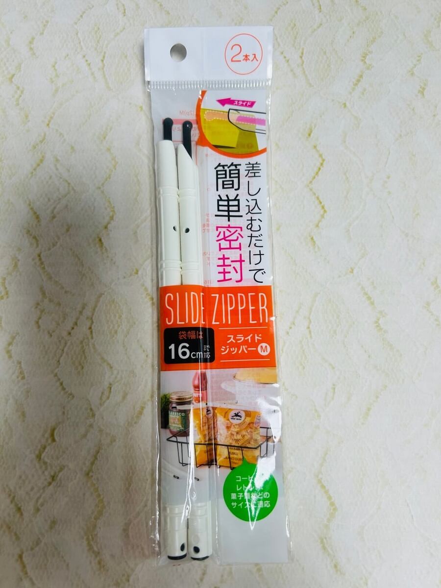 ダイソーのキッチン便利グッズ