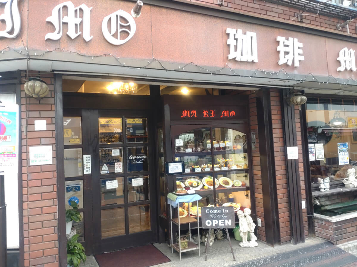 喫茶まりも