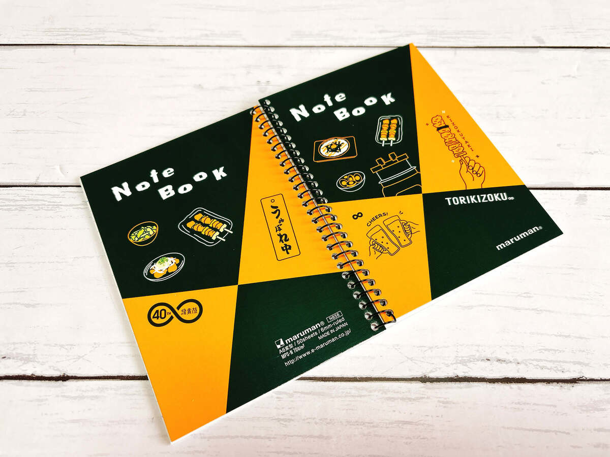 「鳥貴族の福袋」中身を大公開！