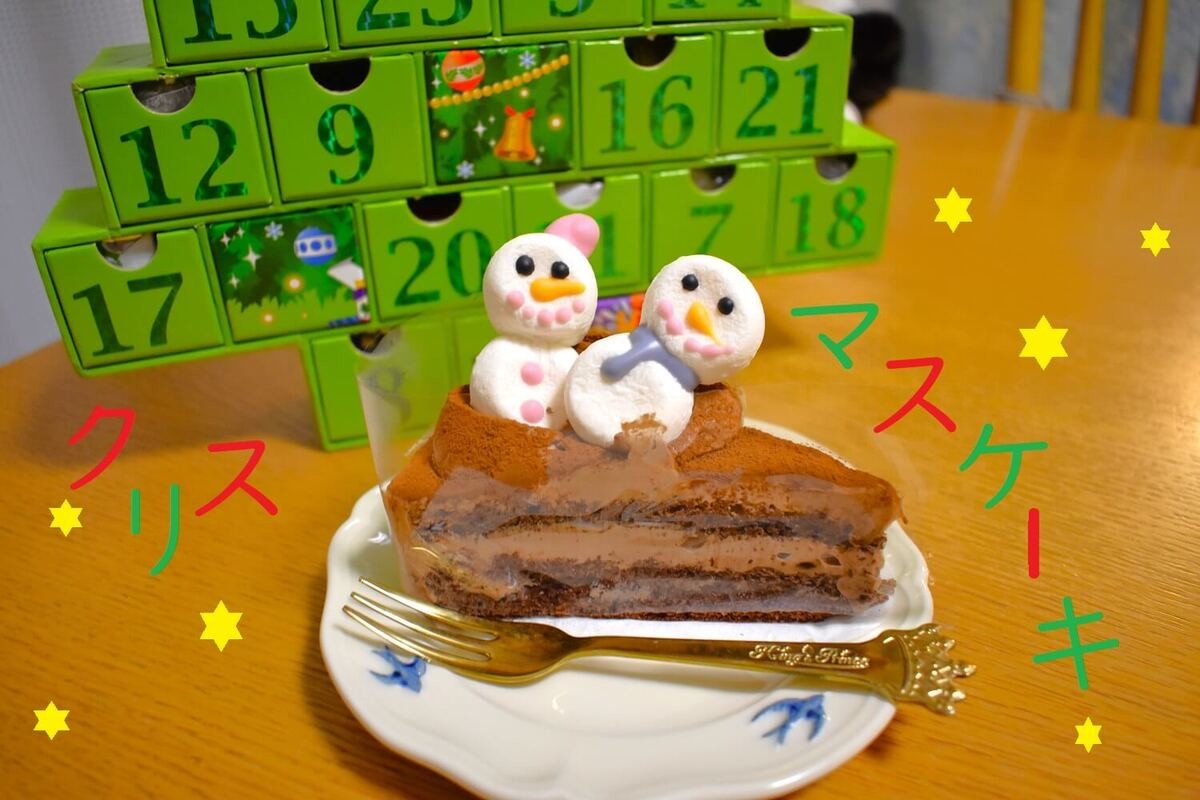 マシュマロアレンジレシピ