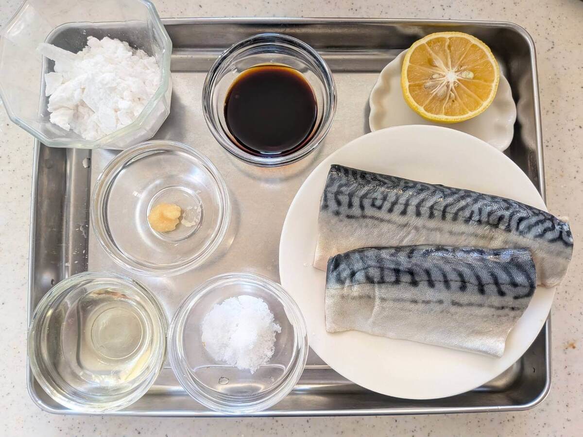 キッコーマン公式「さばの竜田揚げ」