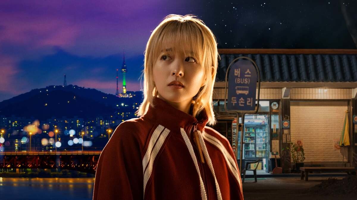 韓国ドラマ『未知のソウル』（ 미지의 서울 ）