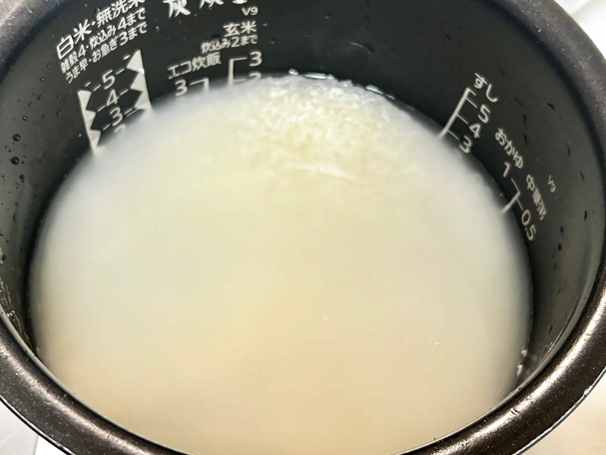 具だくさん炊き込みご飯