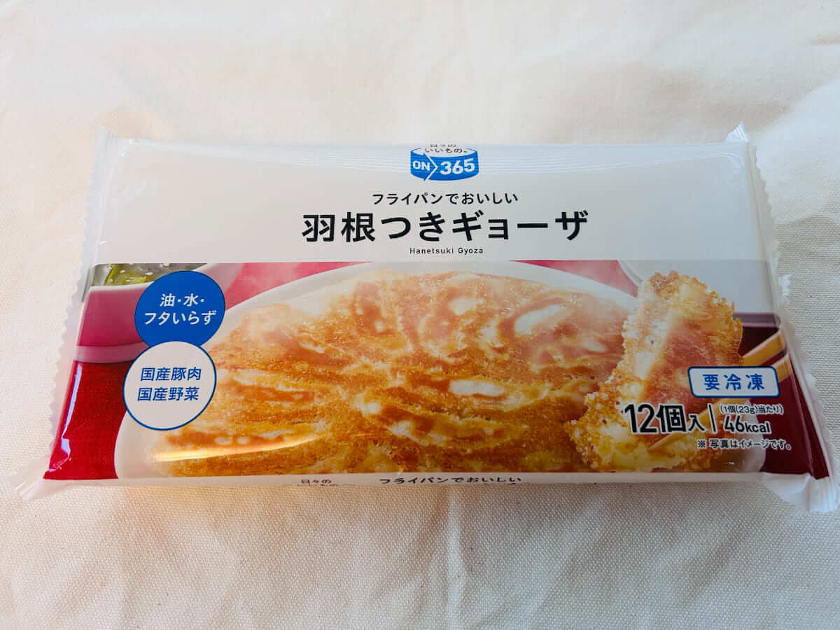 コスモス