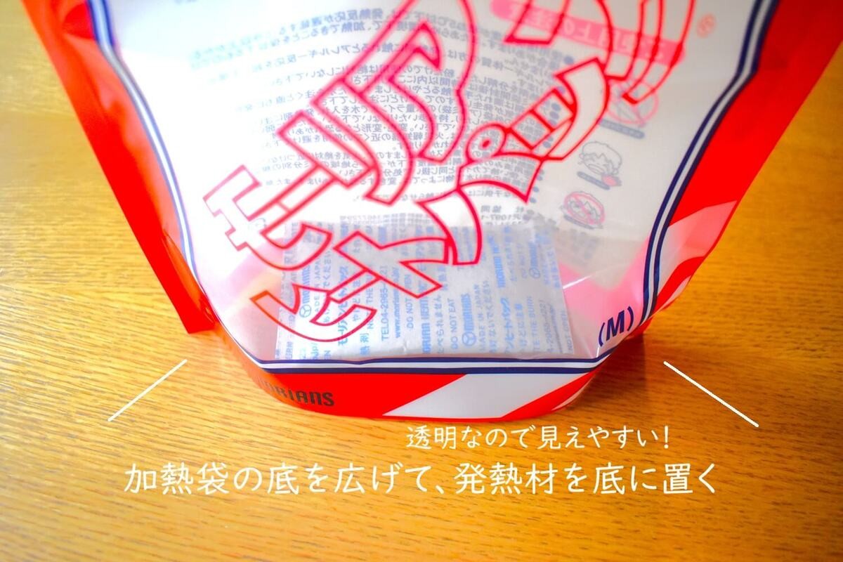 ダイソー