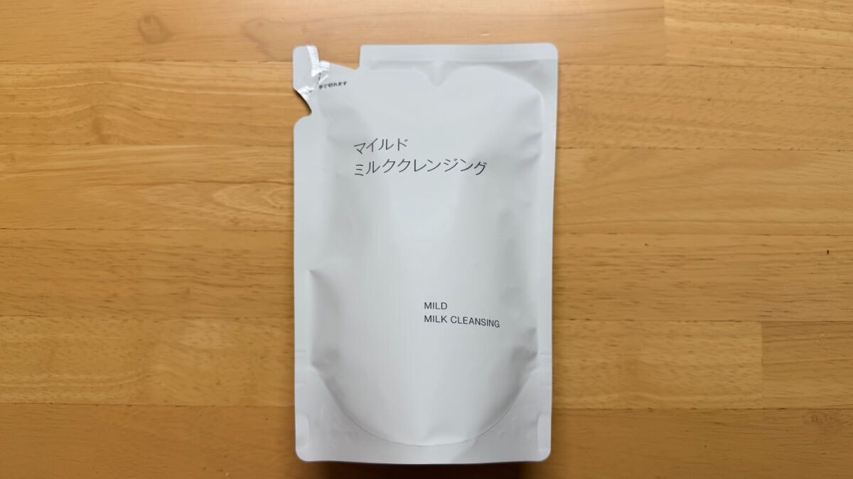 【無印良品】おすすめスキンケアアイテム3選