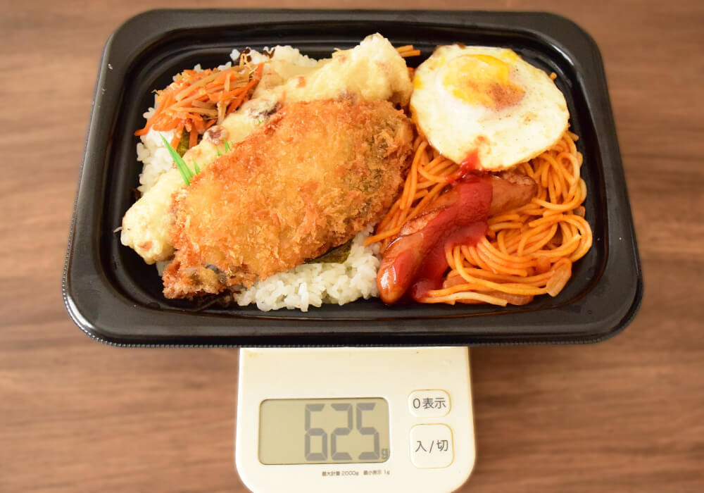 ほっともっと「W特製ナポリタン弁当（麺2倍）」と「BIGのりタル弁当（ナポリタン）」