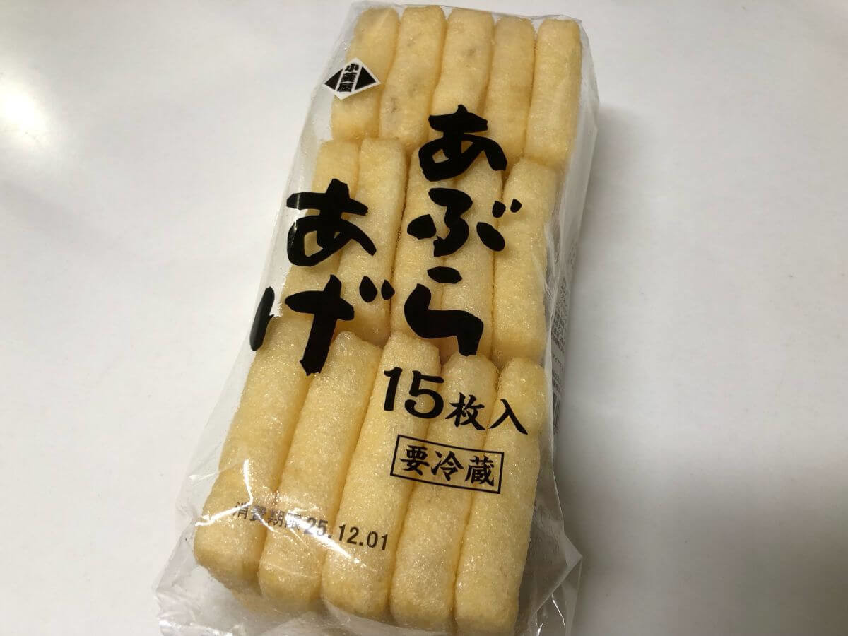 業務スーパーおすすめ商品