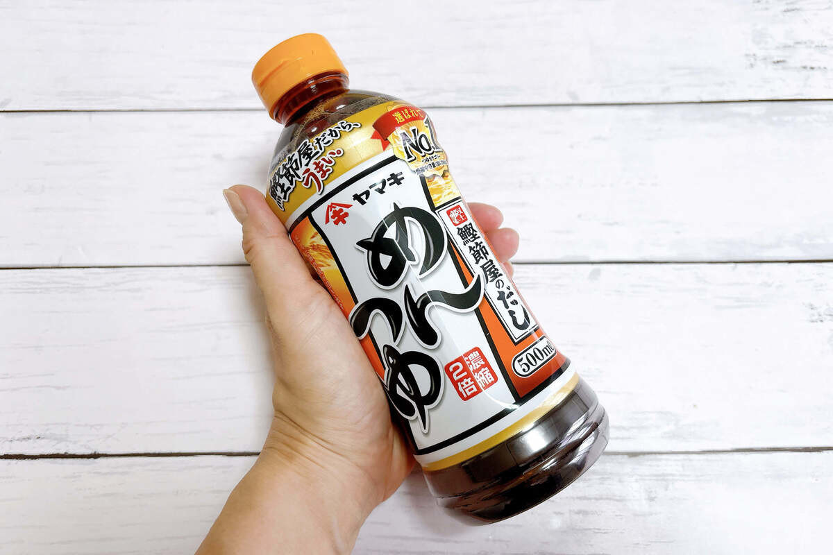 サラダそうめん