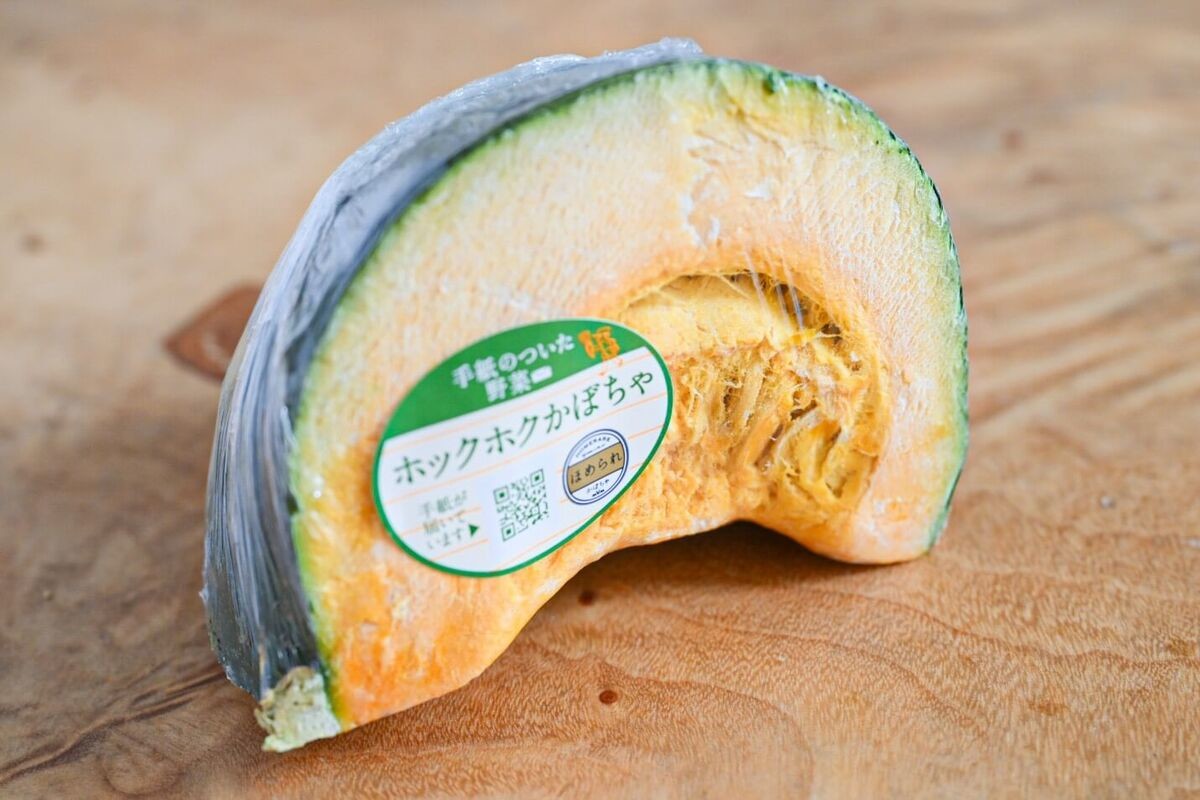 かぼちゃが長持ちする保存方法と火を使わず作れる超簡単レシピ