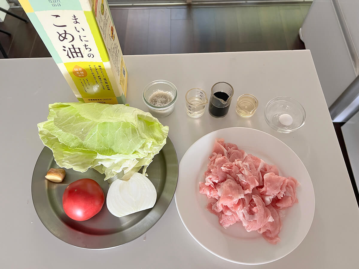 和田明日香さん「うちのしょうが焼き」