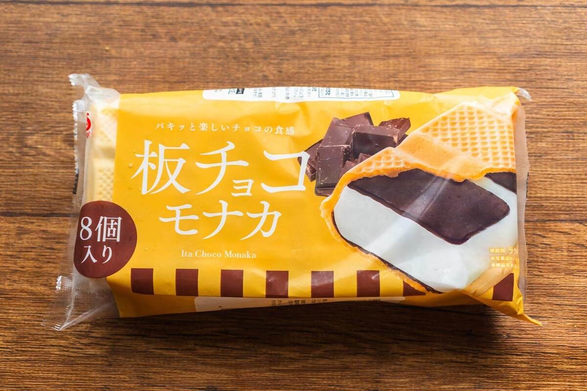 ドラッグストア『コスモス』激安マルチパックアイス