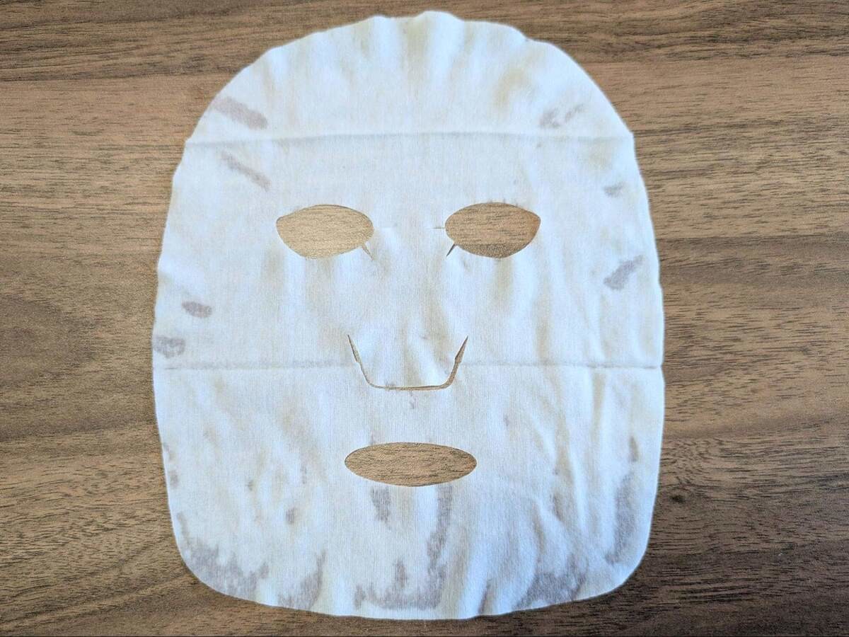 無印良品