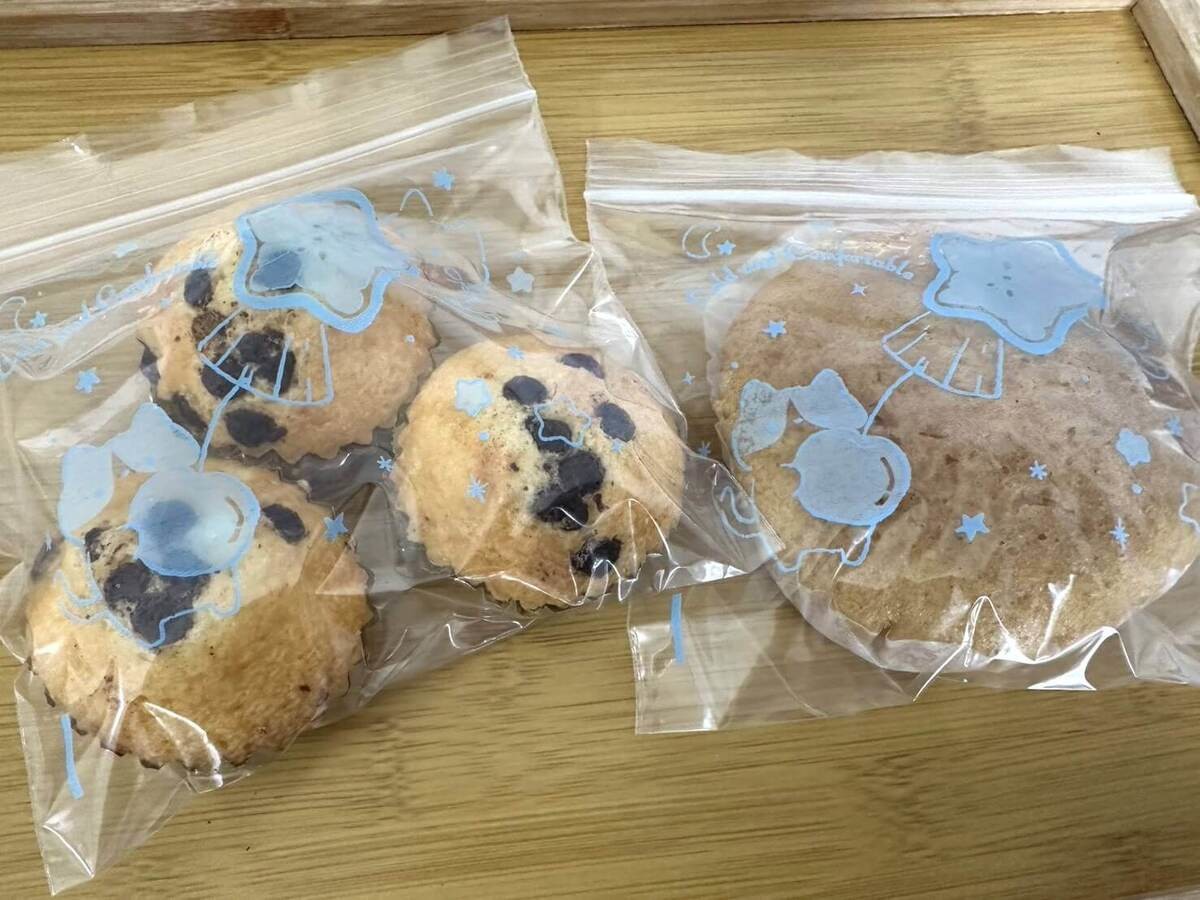 【トライアル】激安食材14選