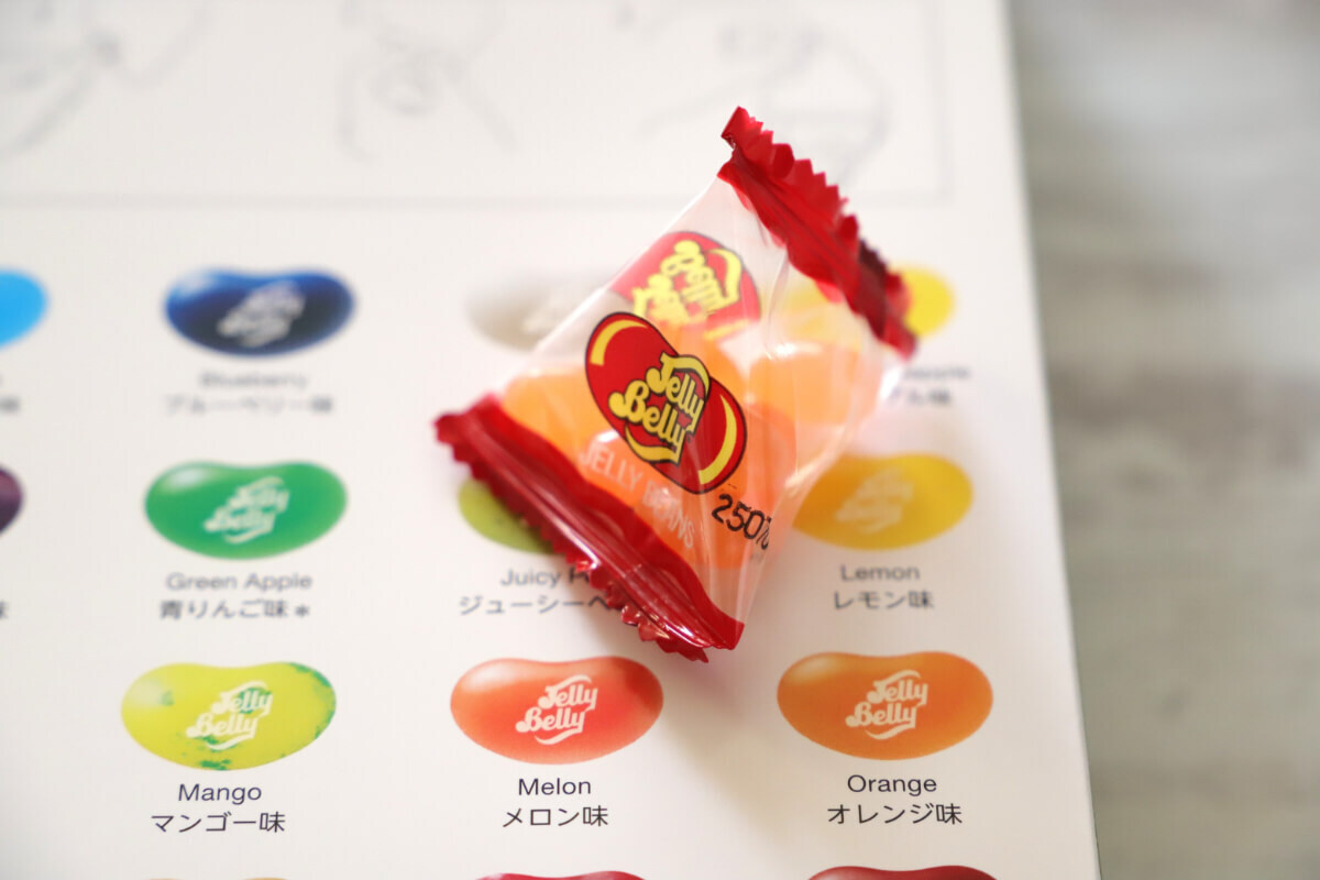 コストコおすすめ「ジェリーベリー アドベントカレンダー」