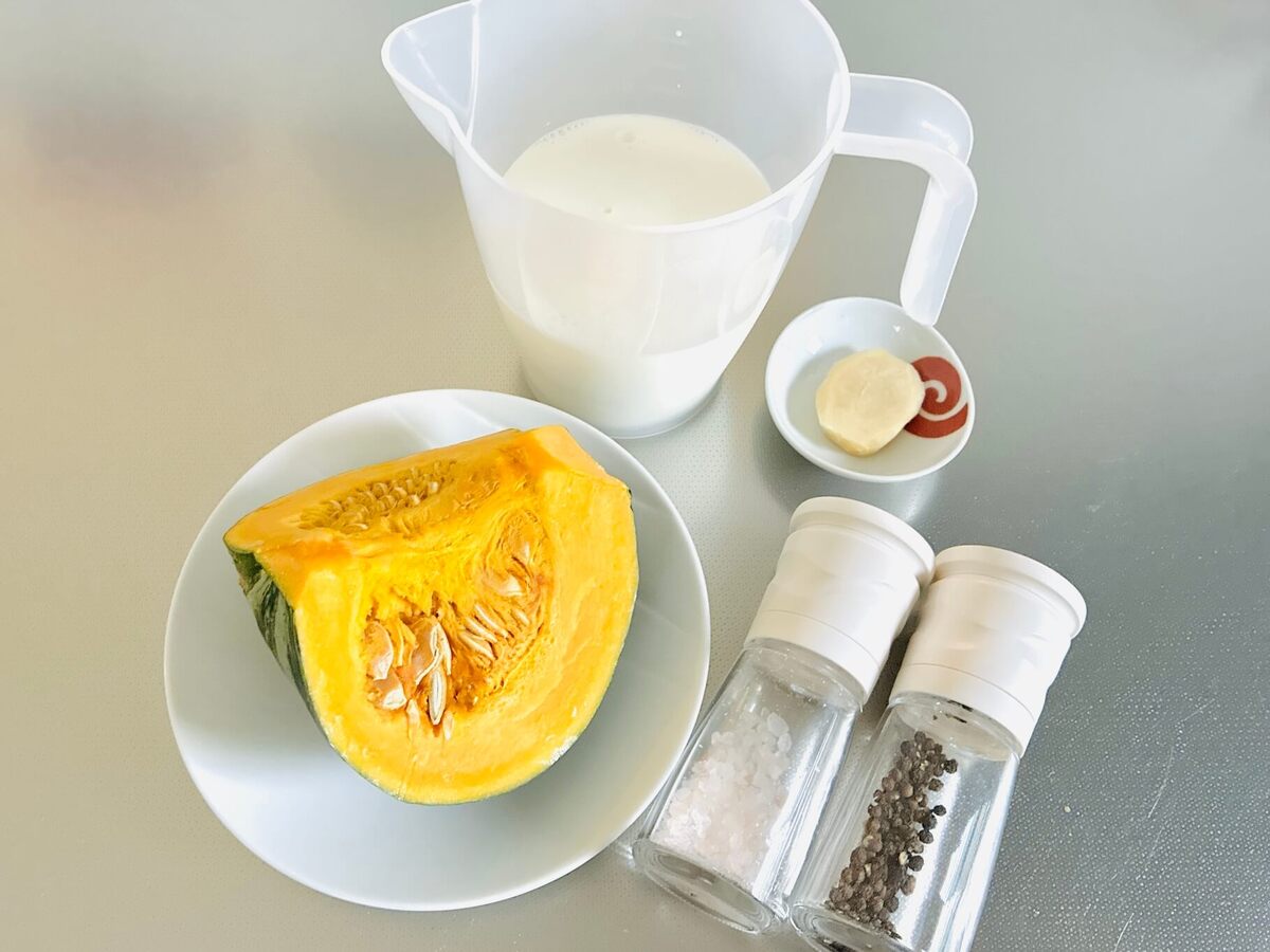 『ZIP!』で紹介された「カボチャとショウガの冷製スープ」