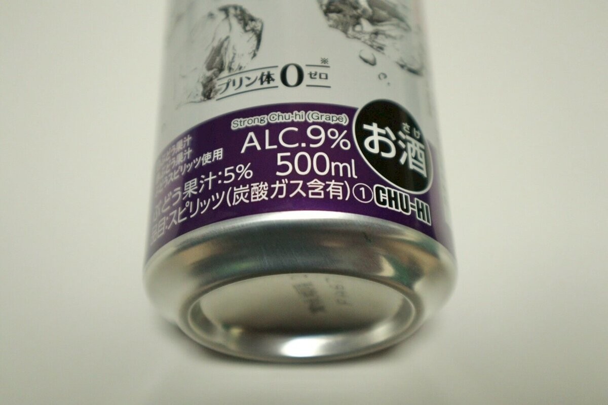 イオンで特にリピート買いしている商品