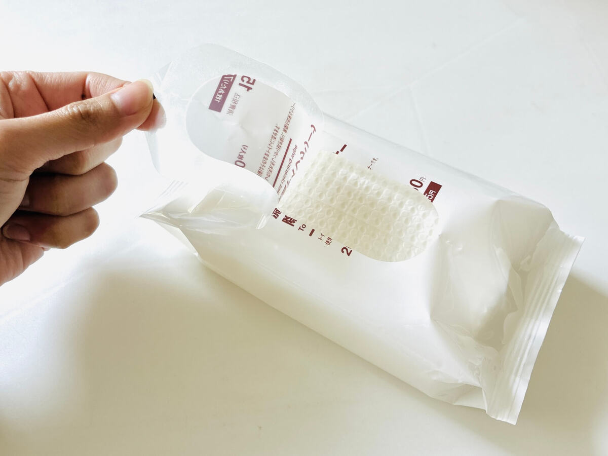 【無印良品】ストック買い必至2選