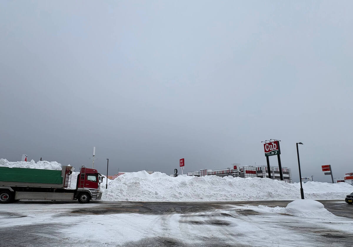 「カブセンター」