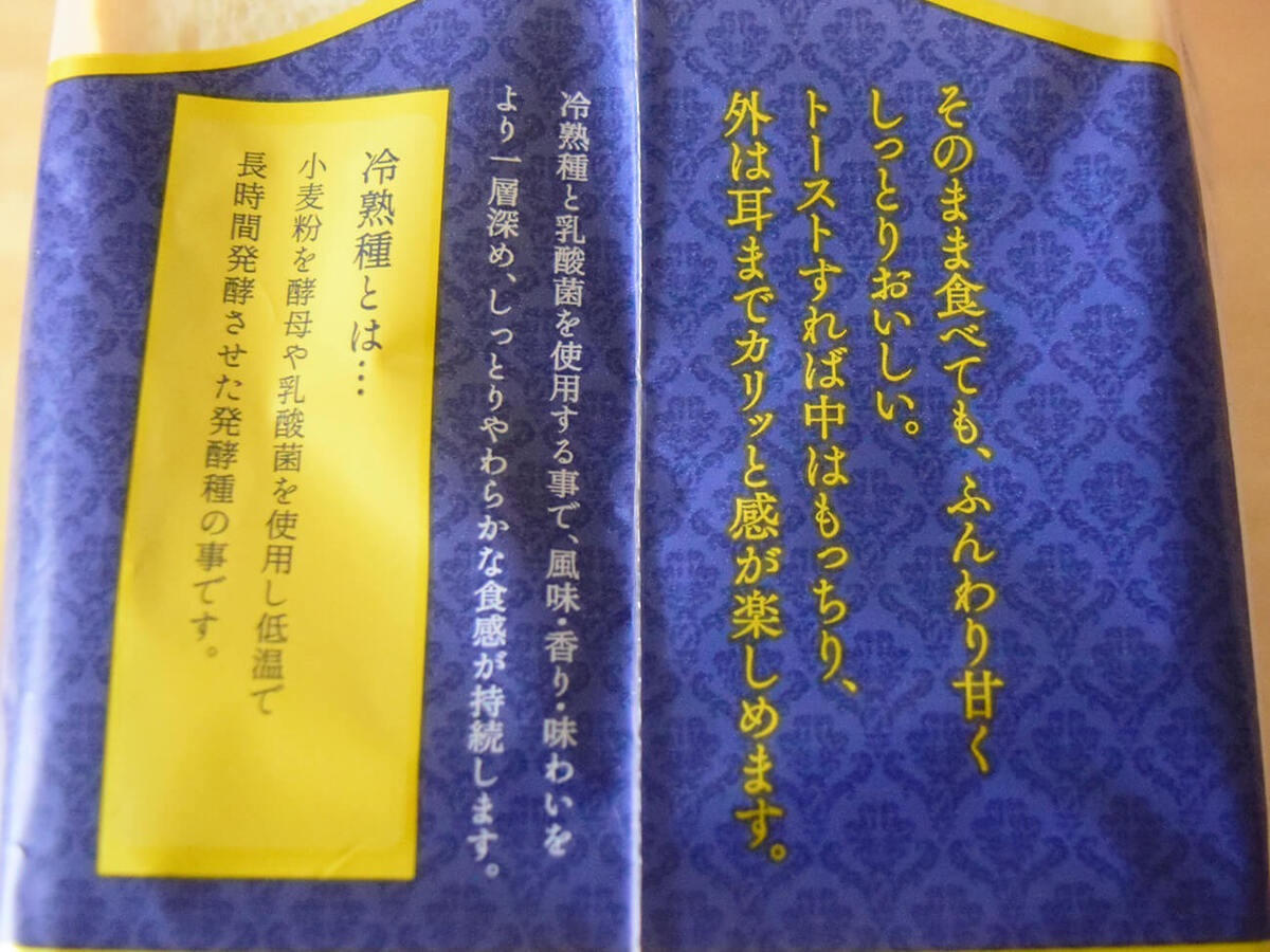 コスモス