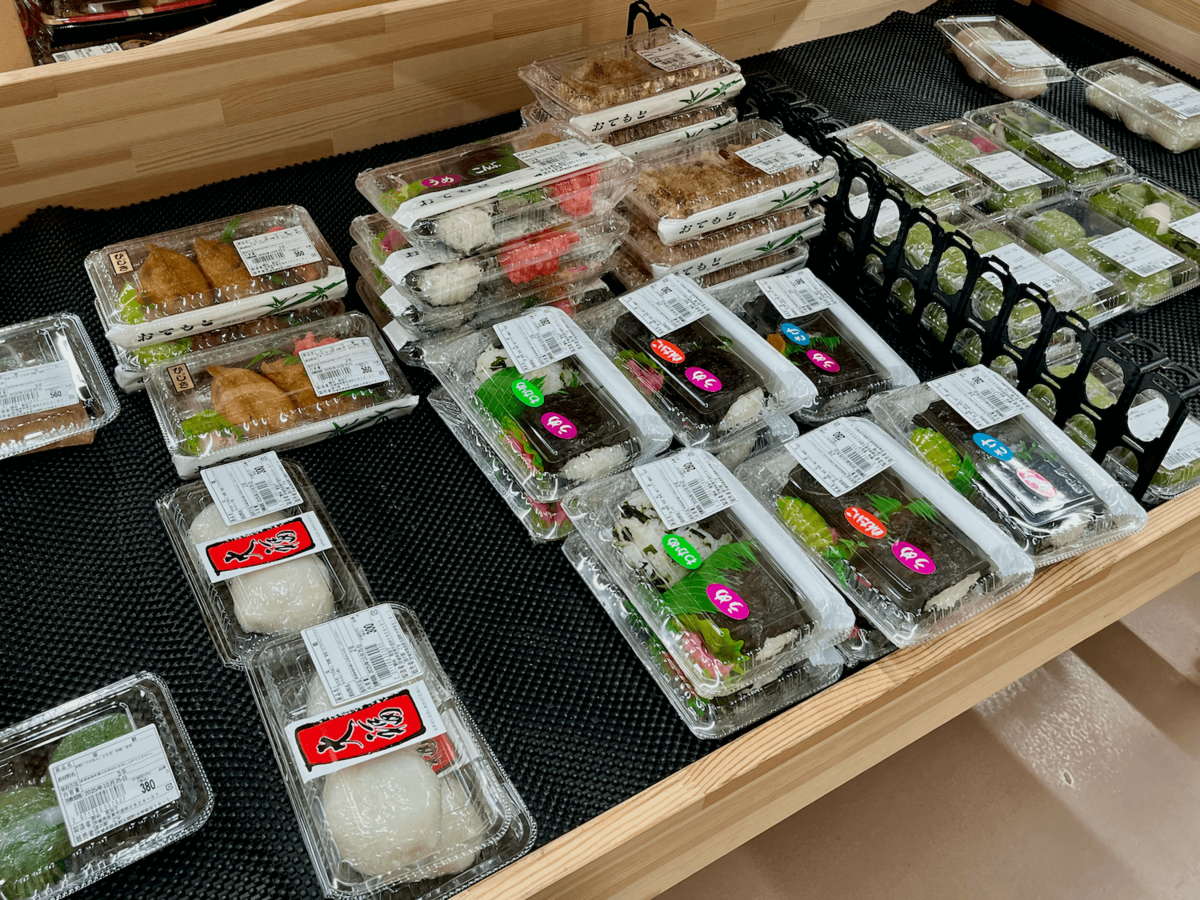 「道の駅ごか」