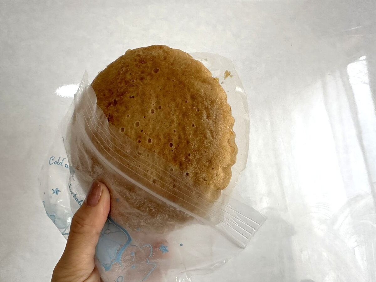 【トライアル】激安食材14選