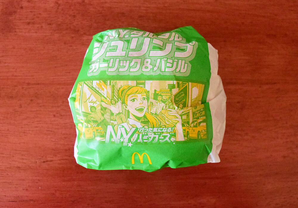 マクドナルド「N.Y.バーガーズ」