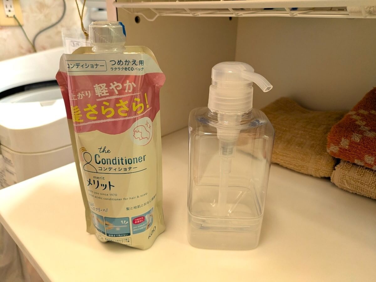 【100均セリア】バス&洗面グッズ
