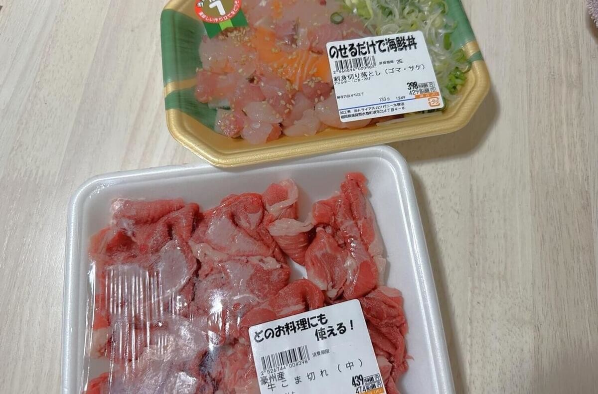 トライアル店員さんも太鼓判！名物『生ハンバーグ』
