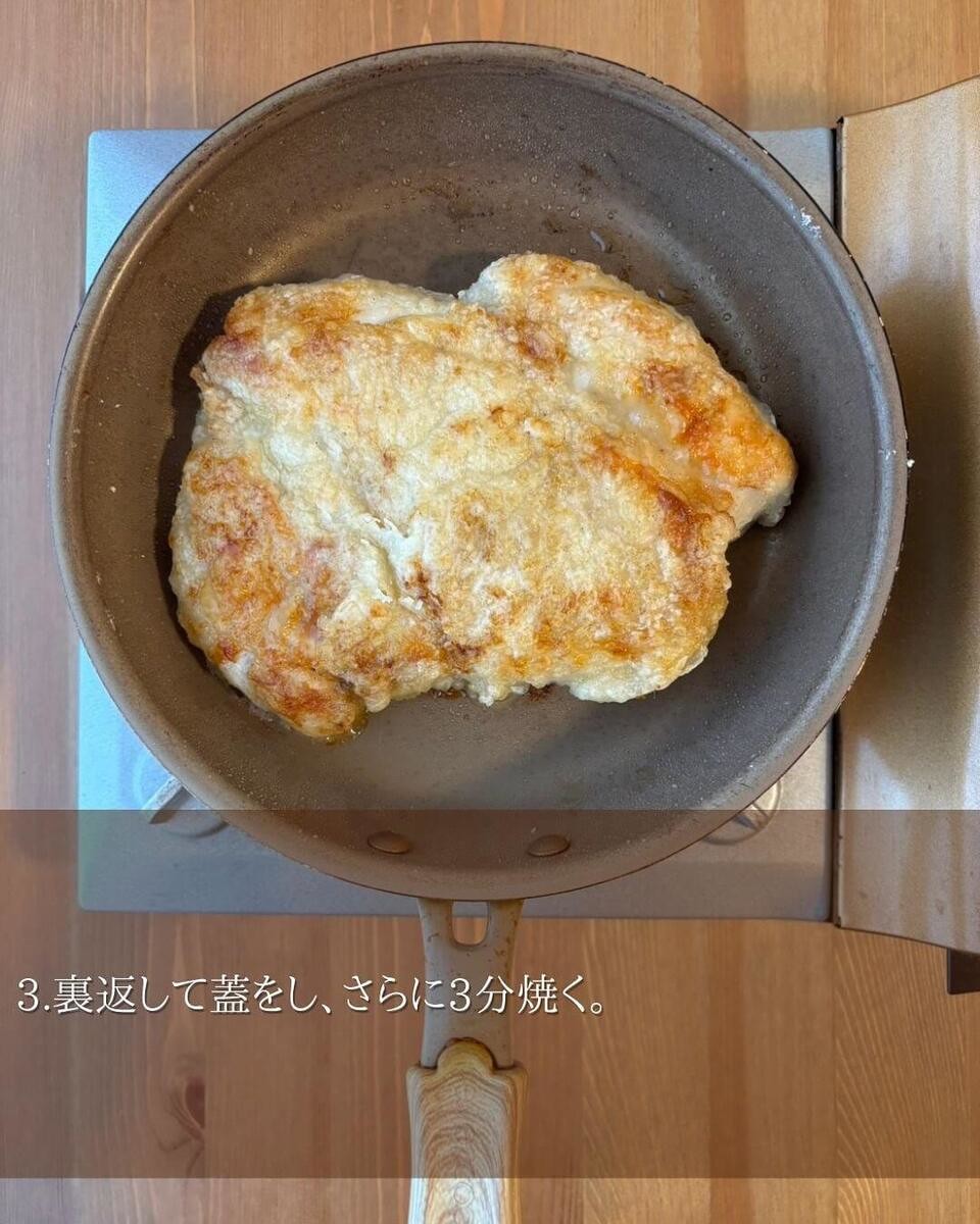 鶏むね肉の甘辛ペッパーチキンステーキ