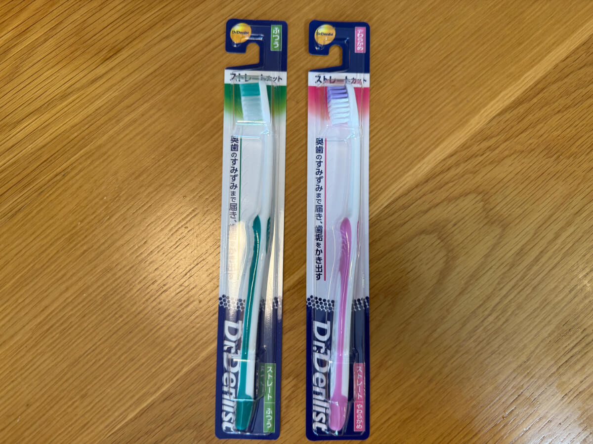 【苦くない！飲みやすい】おいしい国産の青汁