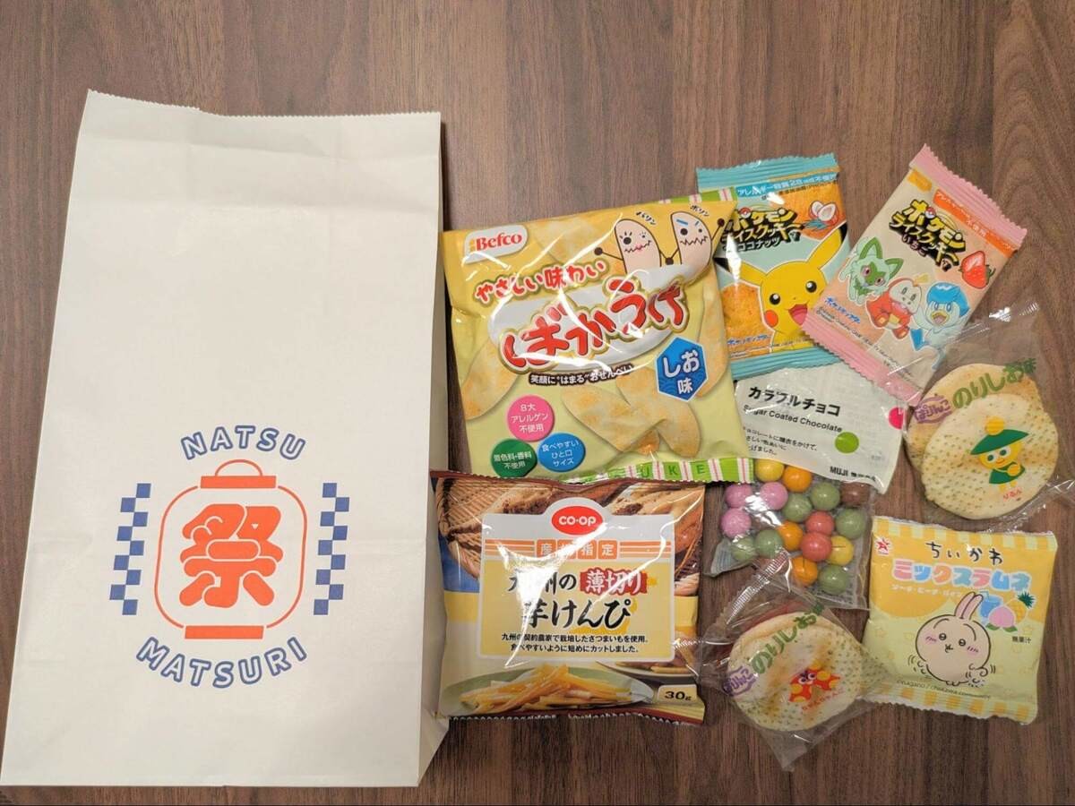 スリコお祭りグッズ