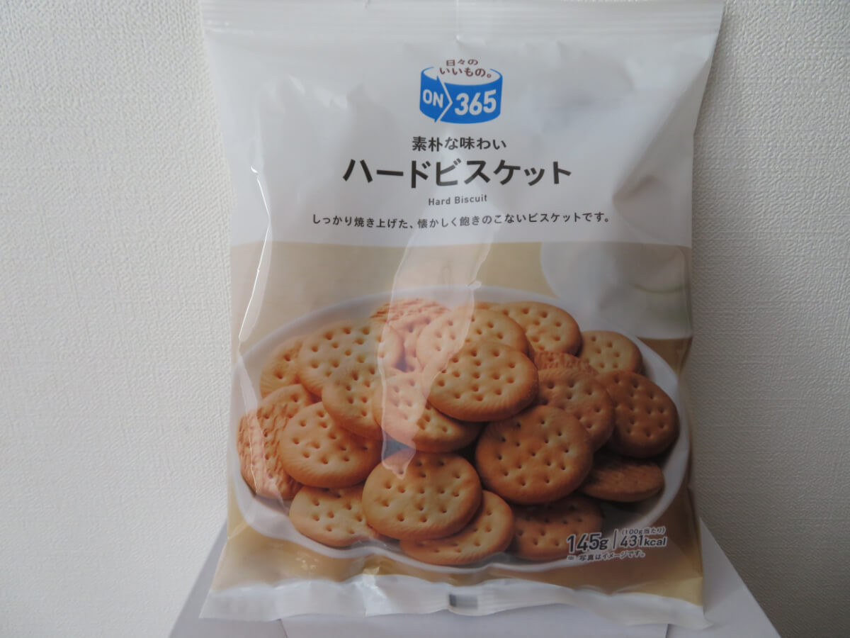 コスモス