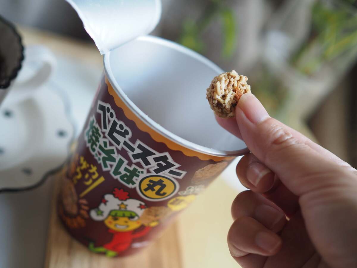 業務スーパーで見つけたおすすめおやつ